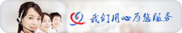 联系七燕泵业